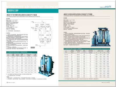 逼粗大操>
                                                   
                                                   <div class=